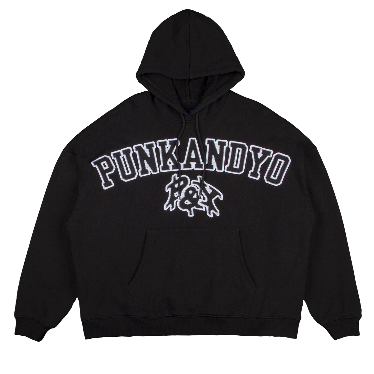 hoodie_01_1200x1200.png?v=