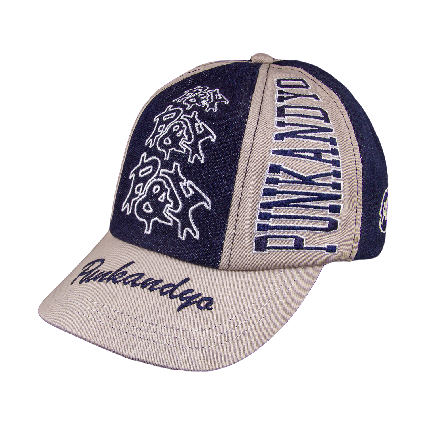 Products – PUNKANDYO