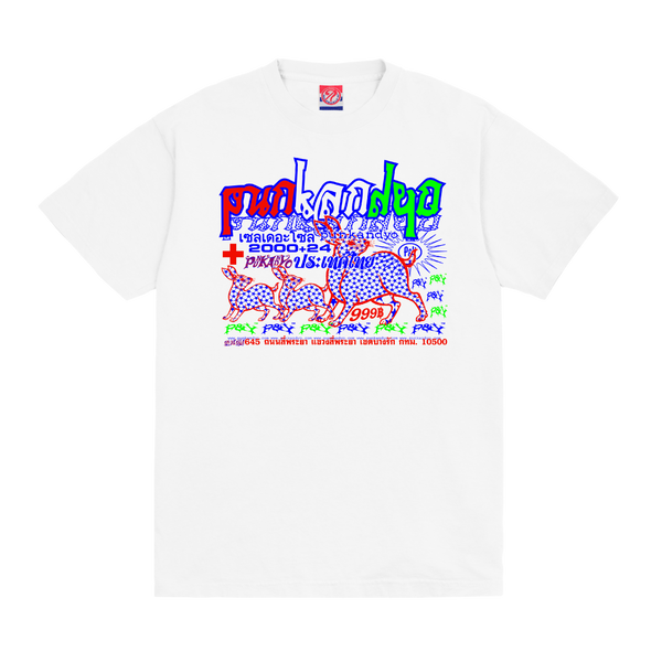 BKK SHIRT WHITE (FRONT BACK PRINT) – PUNKANDYO BKK SHIRT WHITE (FRONT BACK PRINT) – PUNKANDYO