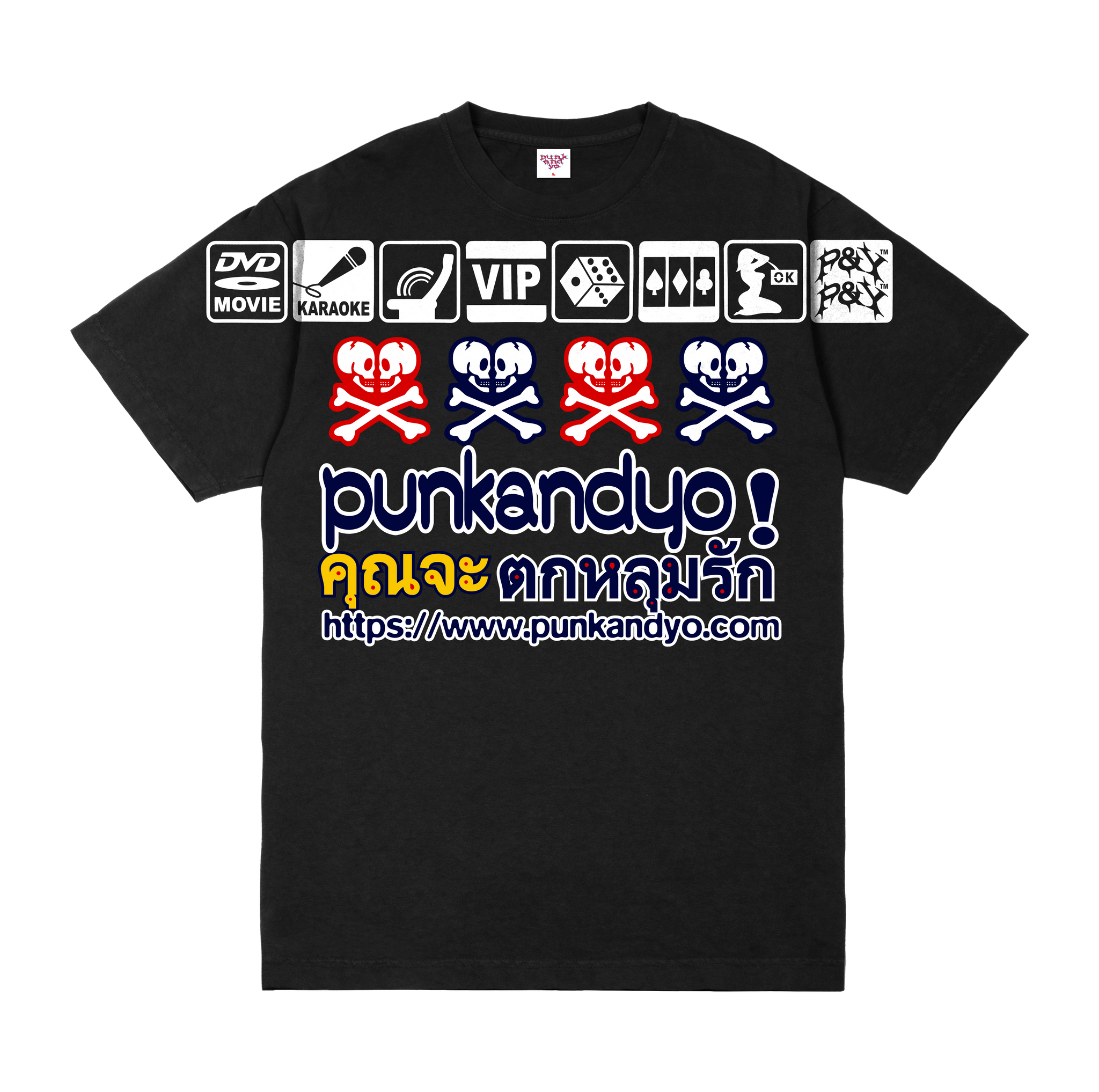 PUNKANDYO