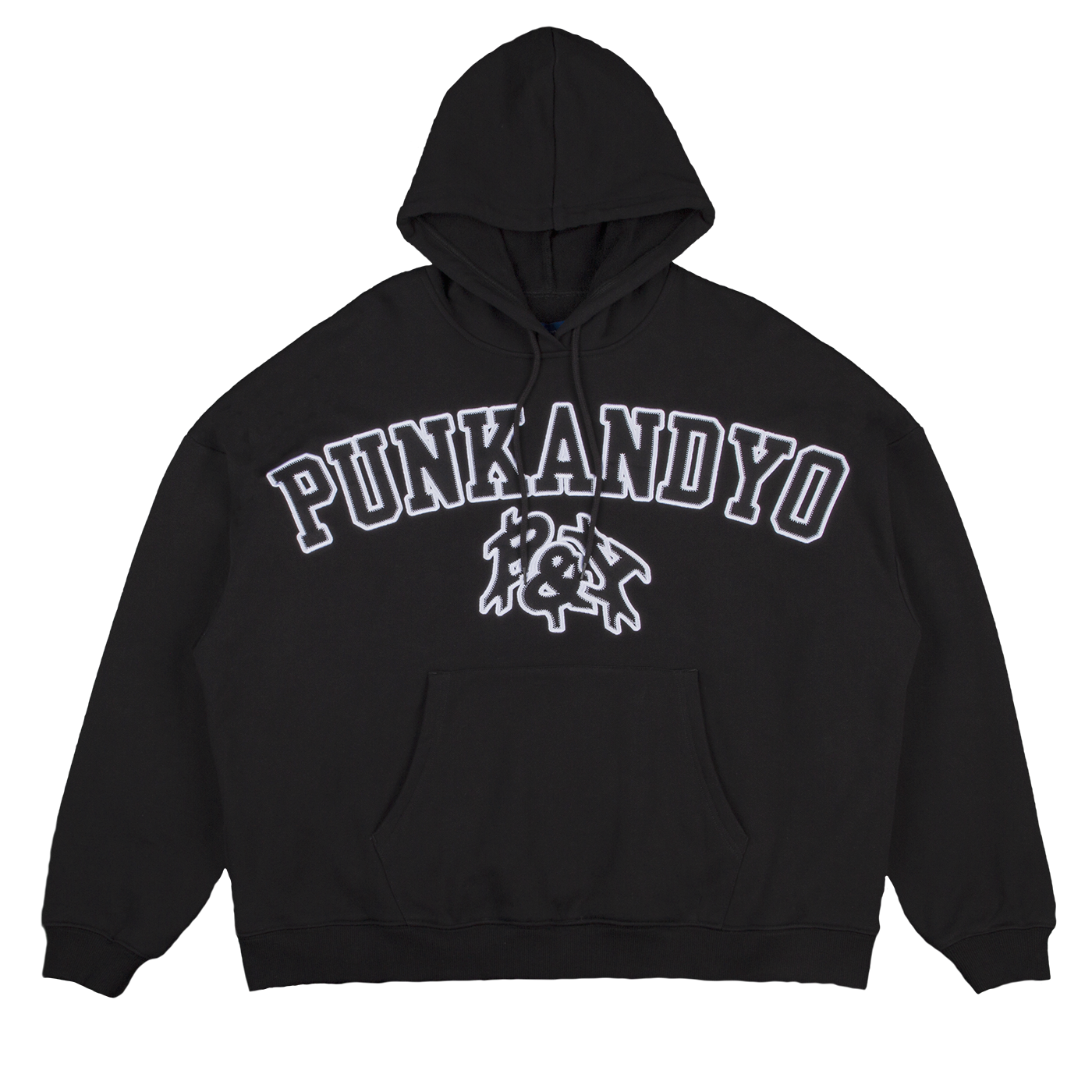 hoodie_01_2048x.png?v=1765573752