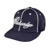 SCRIPT FITTED CAP