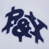 YANKEE POLO